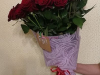 Պատվիրել վարդեր օնլայն, Ծաղիկների առաքում Հայաստանում, անակնկալ նվեր