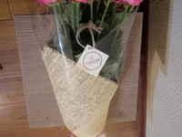 Վարդագույն հոլանդական վարդեր, ծաղկեփունջ, պատվիրել առցանց, առաքում Երև