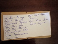 Original bacik, cnndyan shnorhavoranq, patvirel onlayn, araqum erevanu